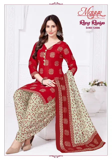 Rang Rasiya Vol 12 By Mayur Printed Cotton Wholesale Dress Material In India